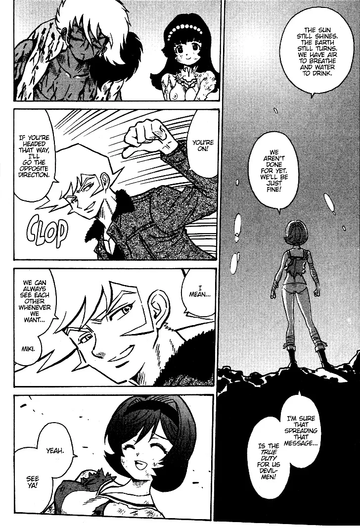 Page 203