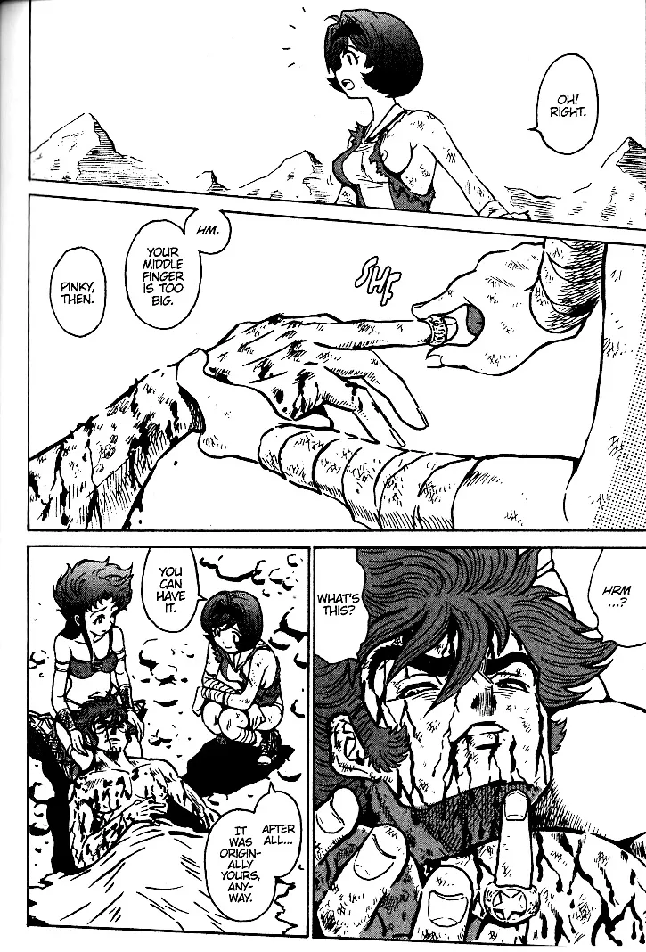 Page 205