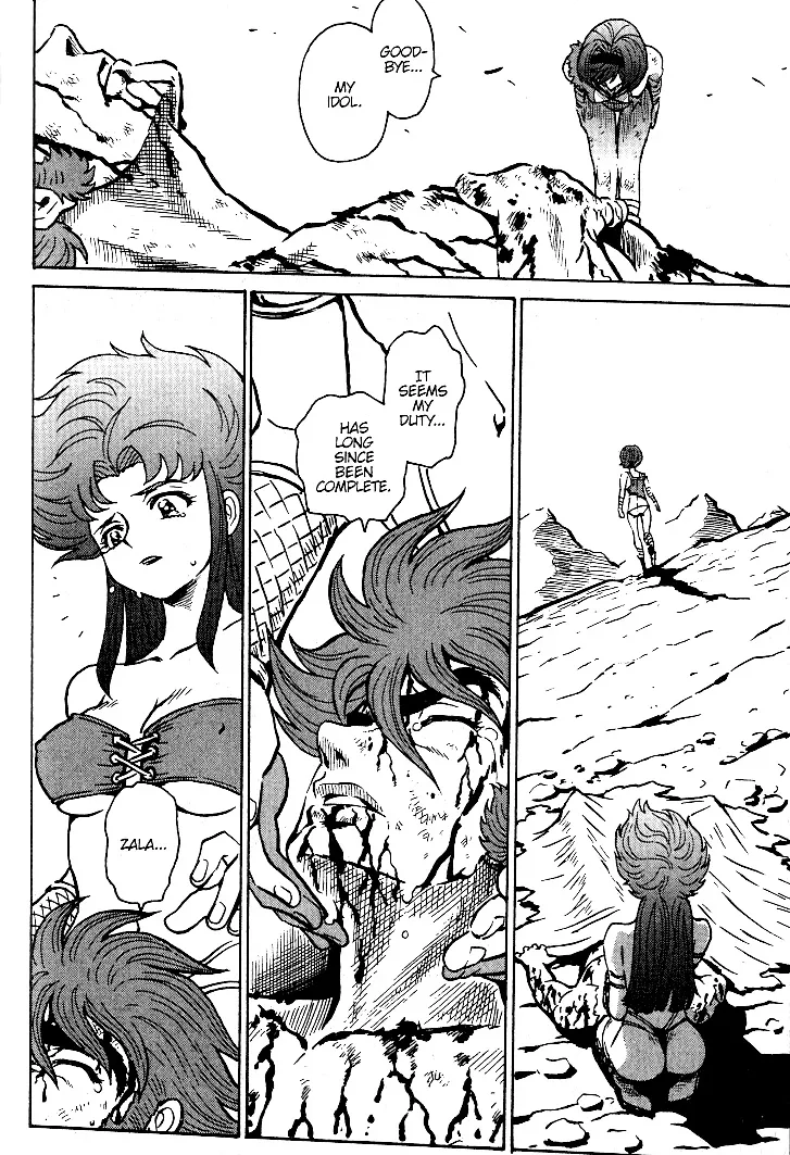 Page 209