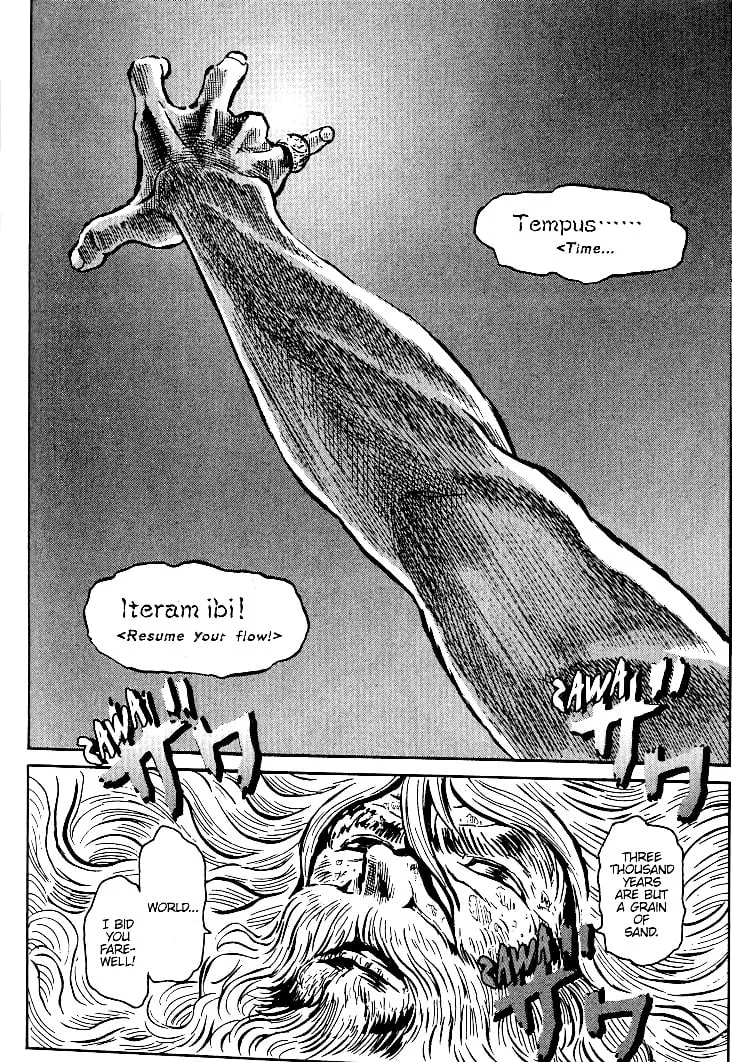 Page 211