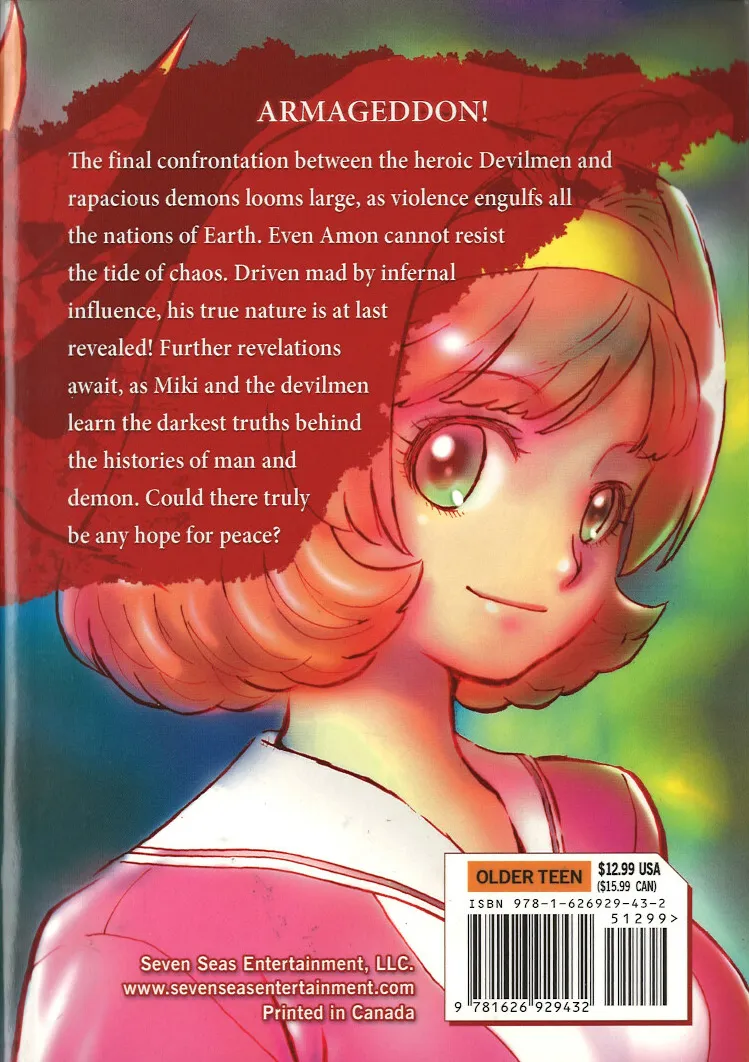Page 221