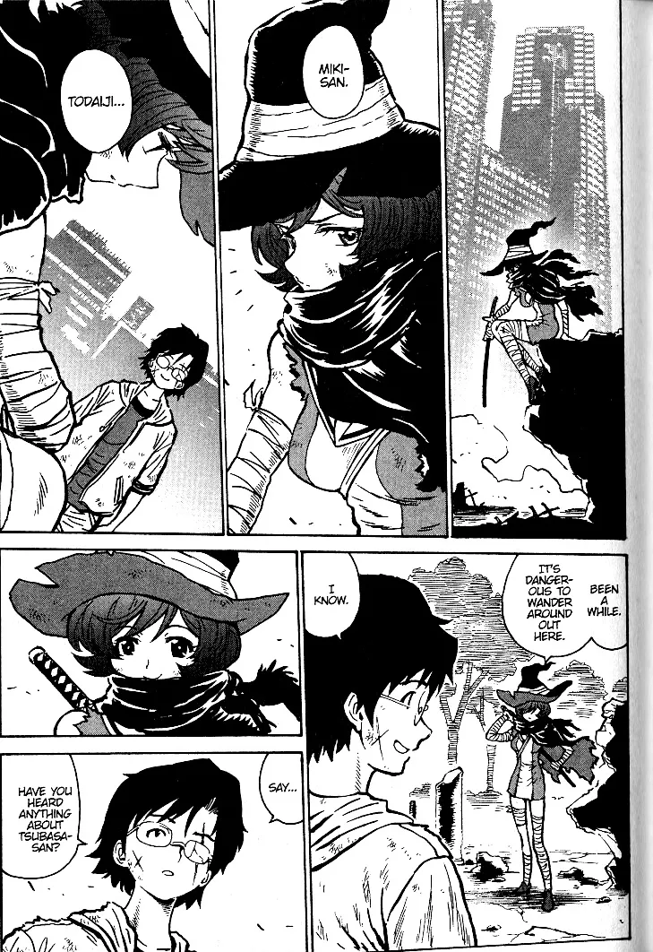 Page 47