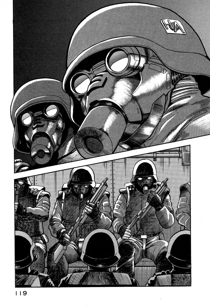 Page 117