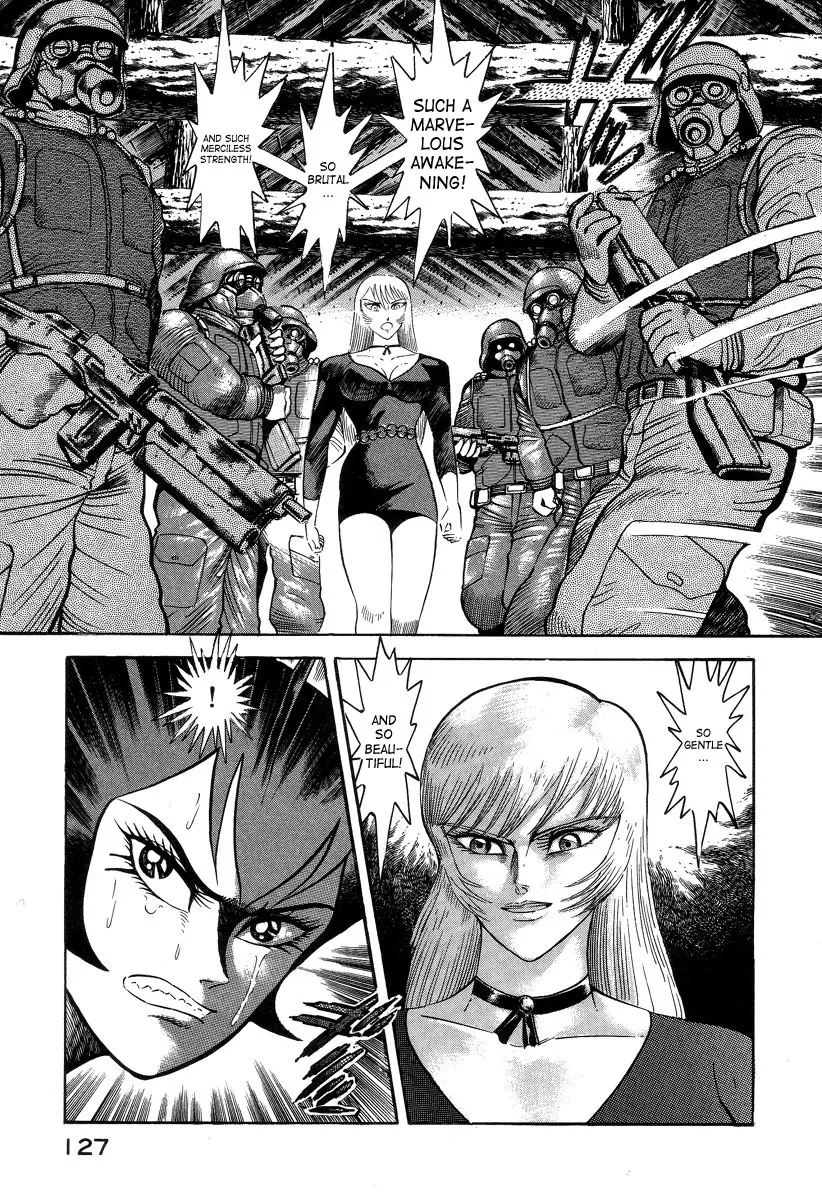 Page 125