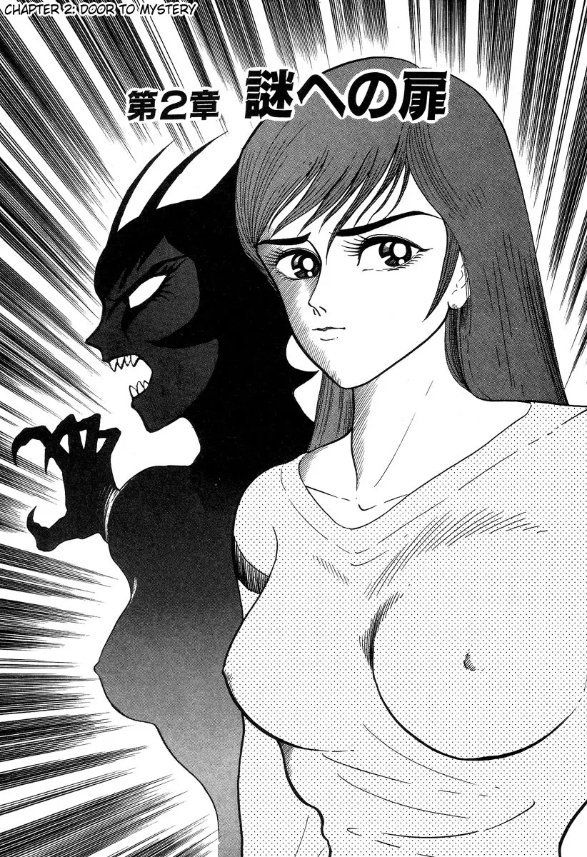 Page 133