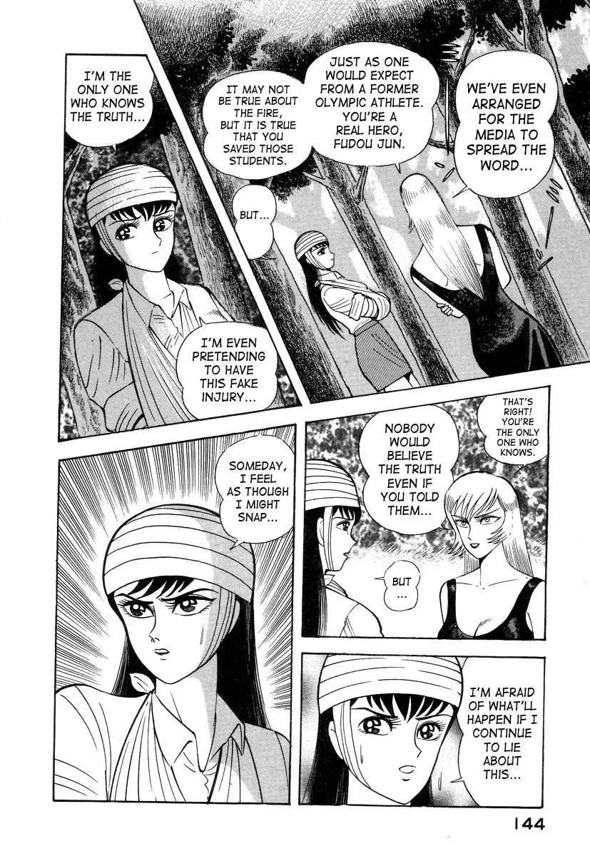 Page 142