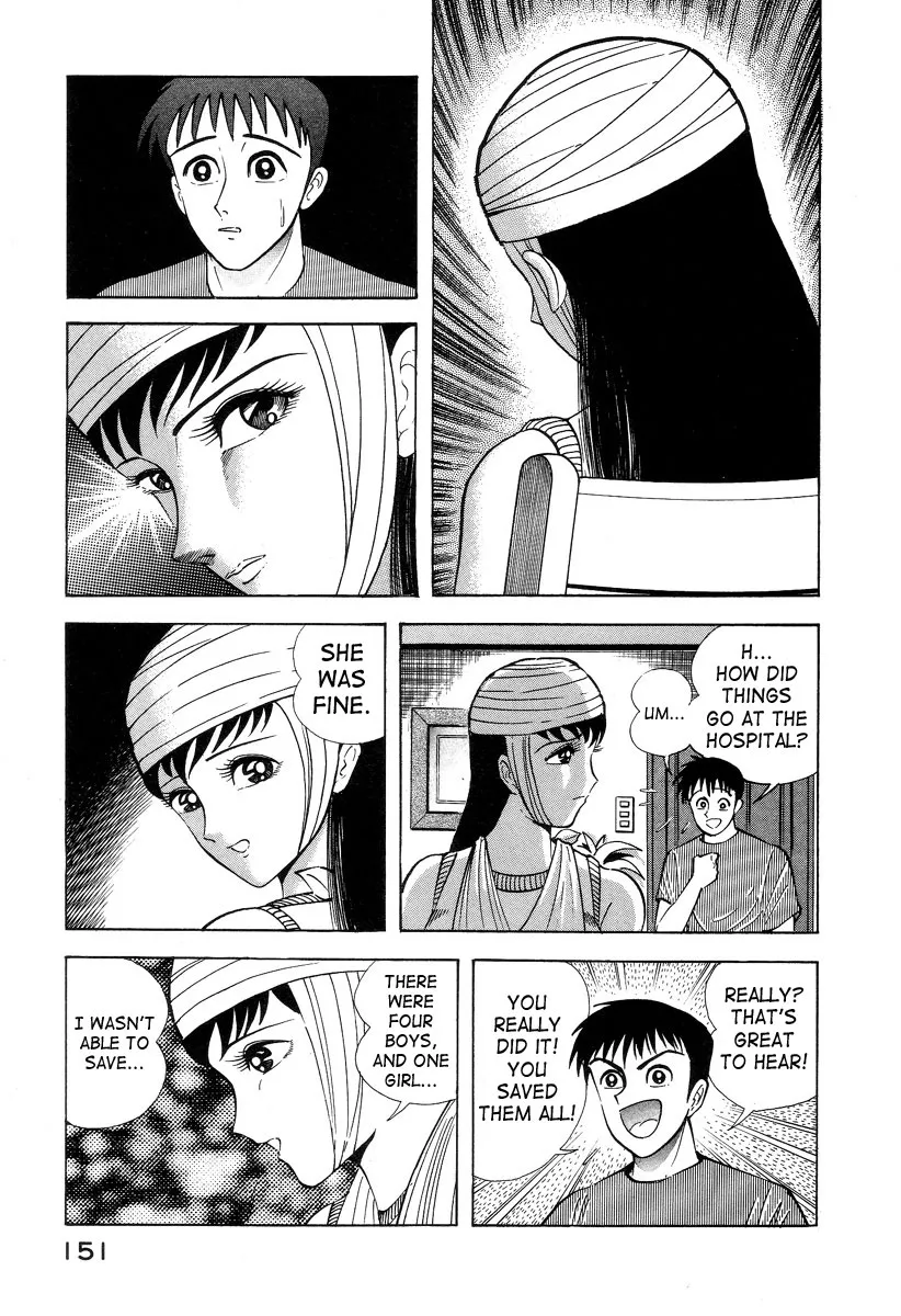 Page 149