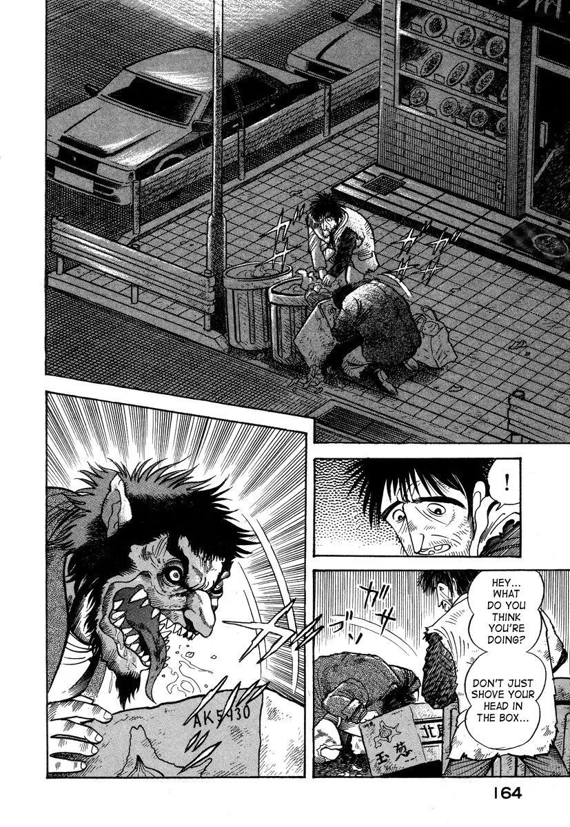 Page 162