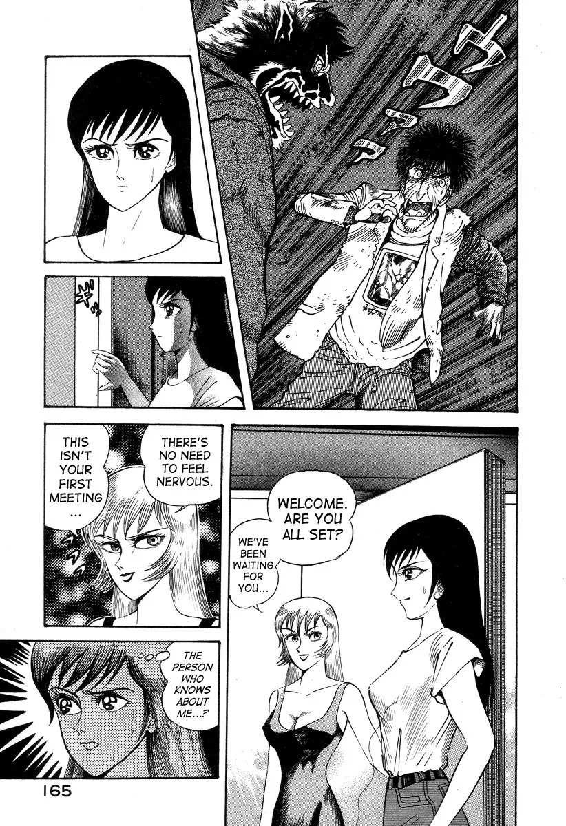 Page 163
