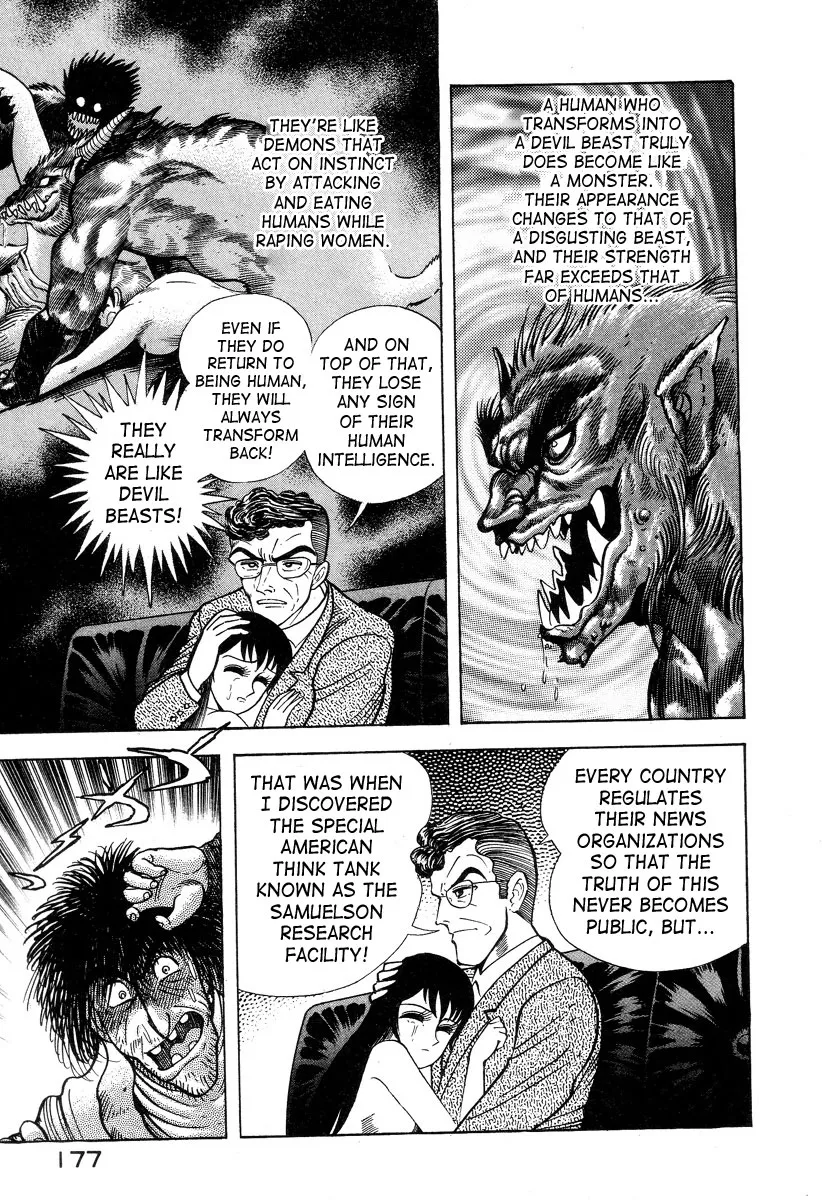 Page 175