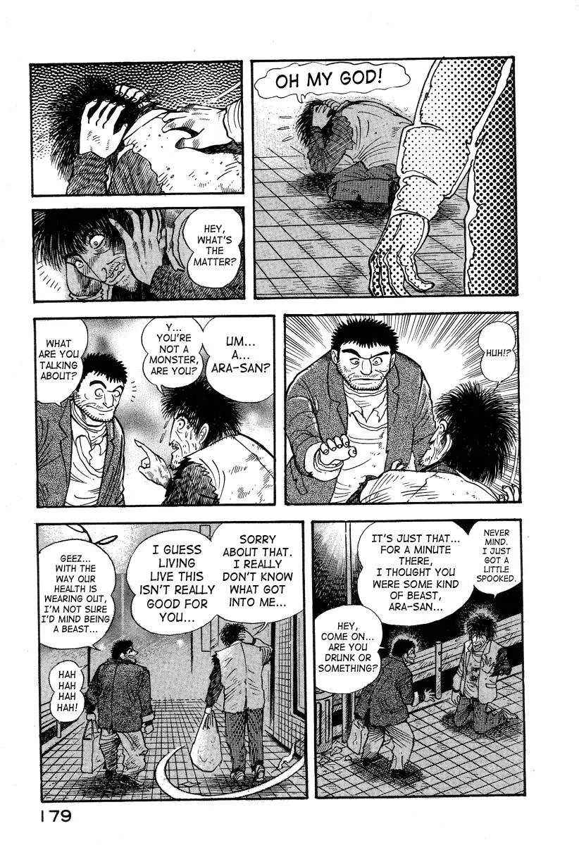 Page 177