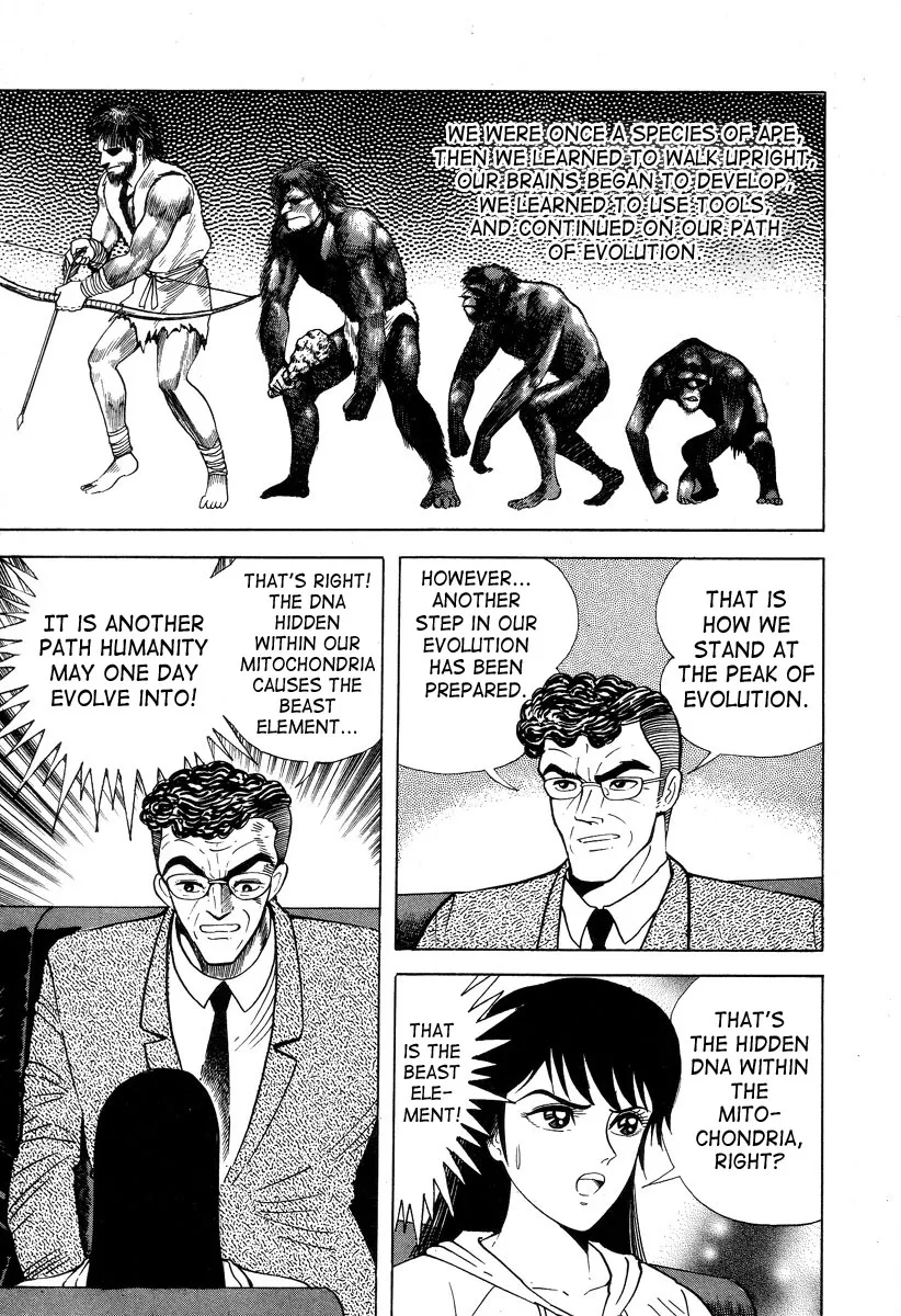 Page 185