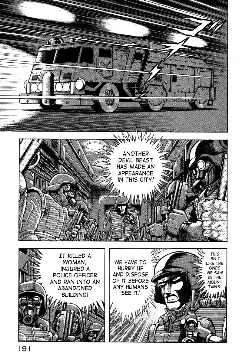 Page 189