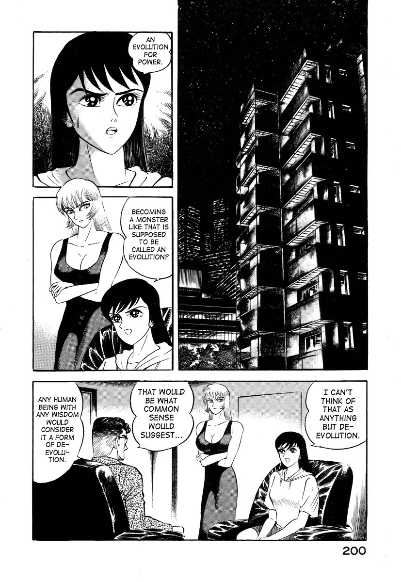 Page 198