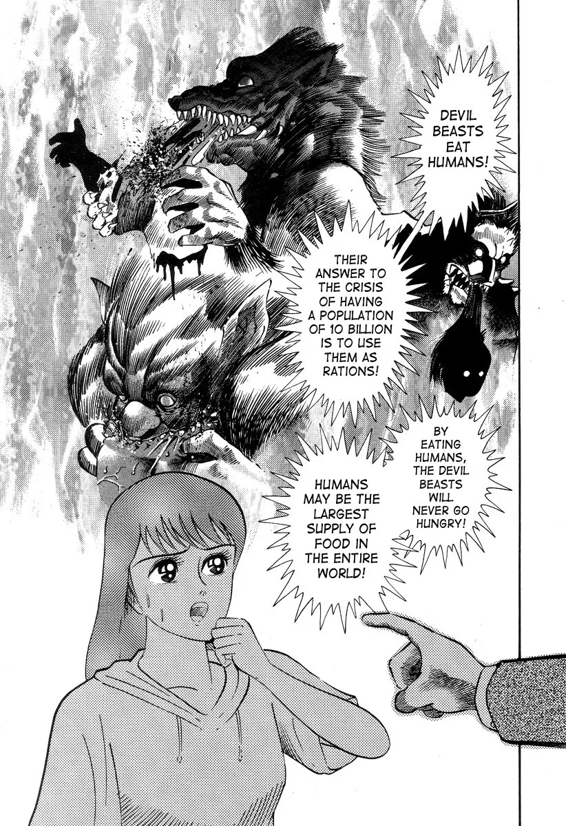 Page 201