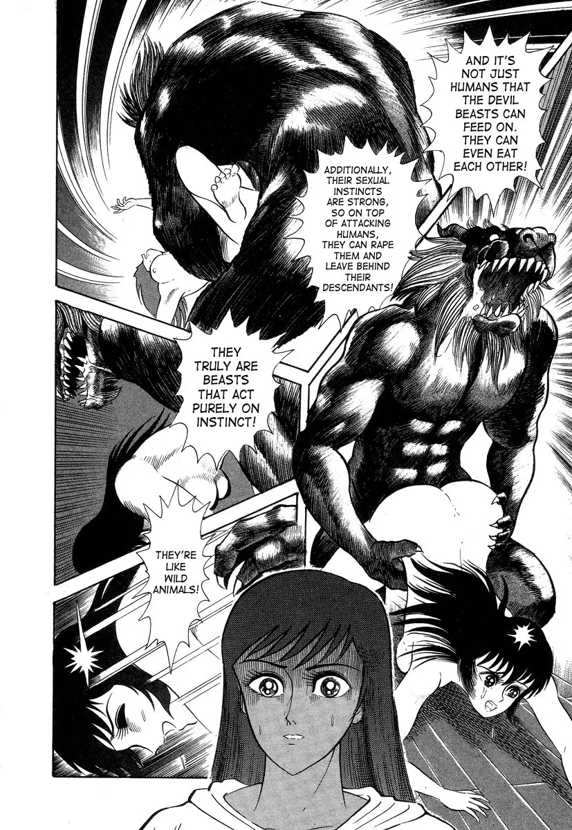 Page 202