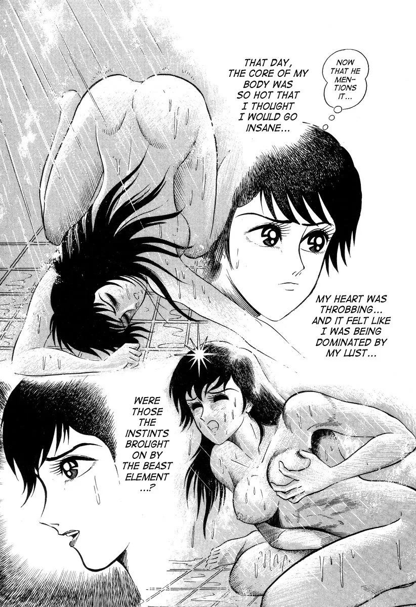 Page 203