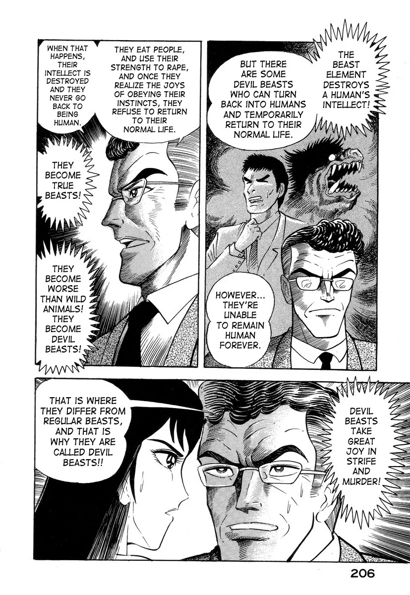 Page 204