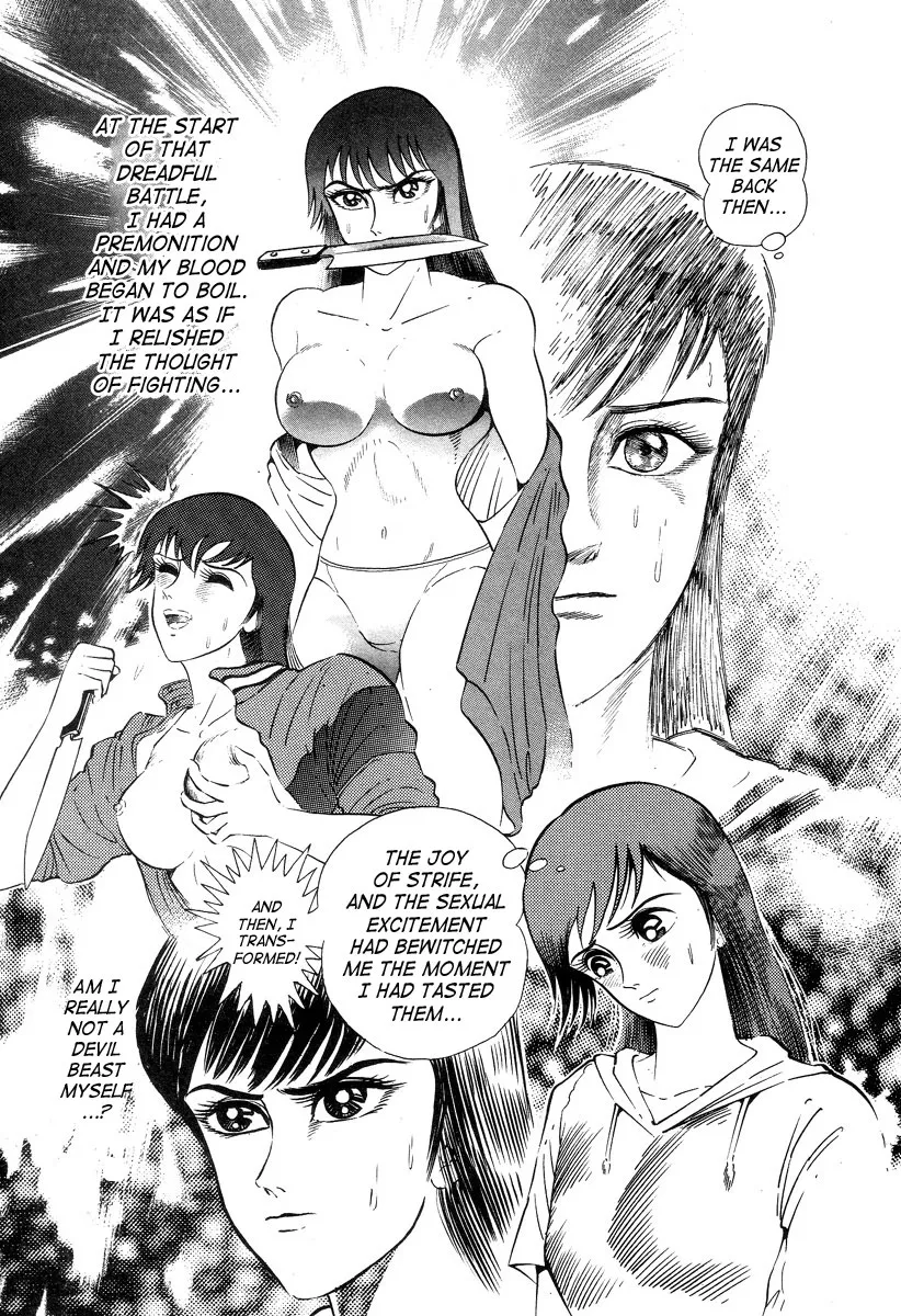 Page 205