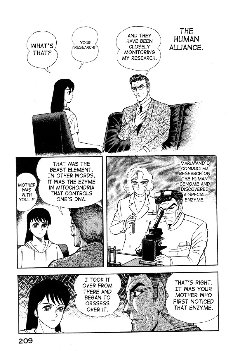 Page 207