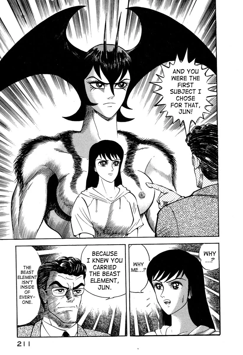 Page 209