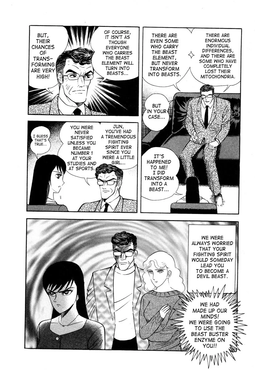 Page 210