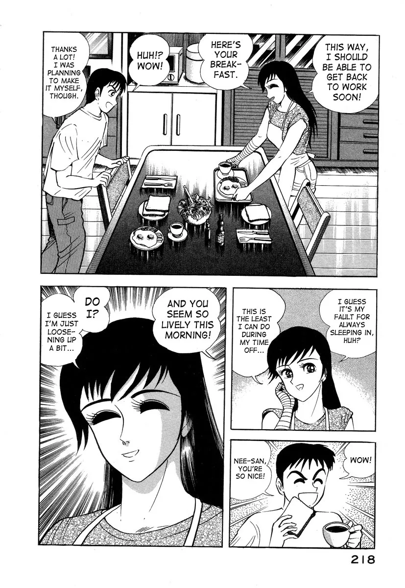 Page 216