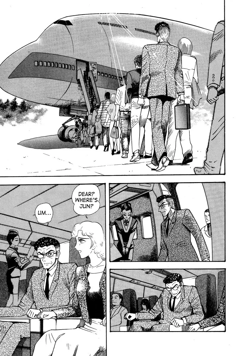 Page 217