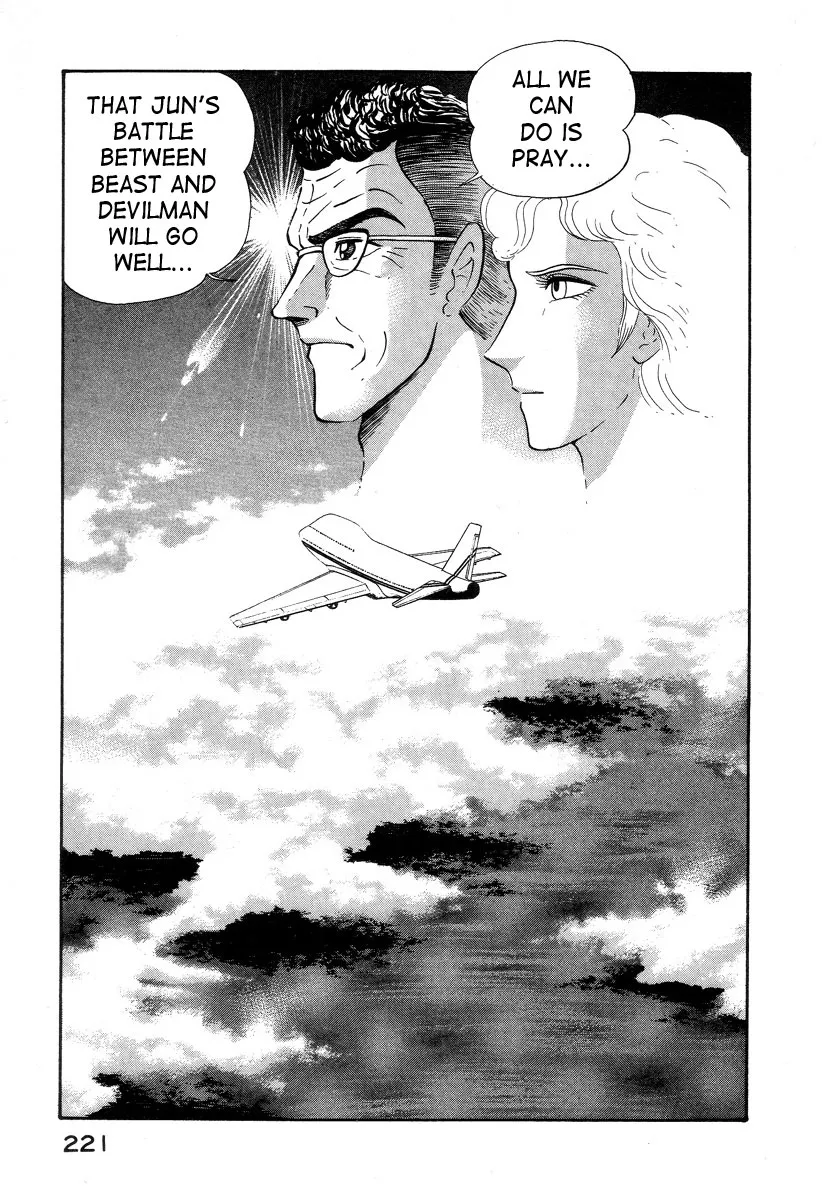 Page 219