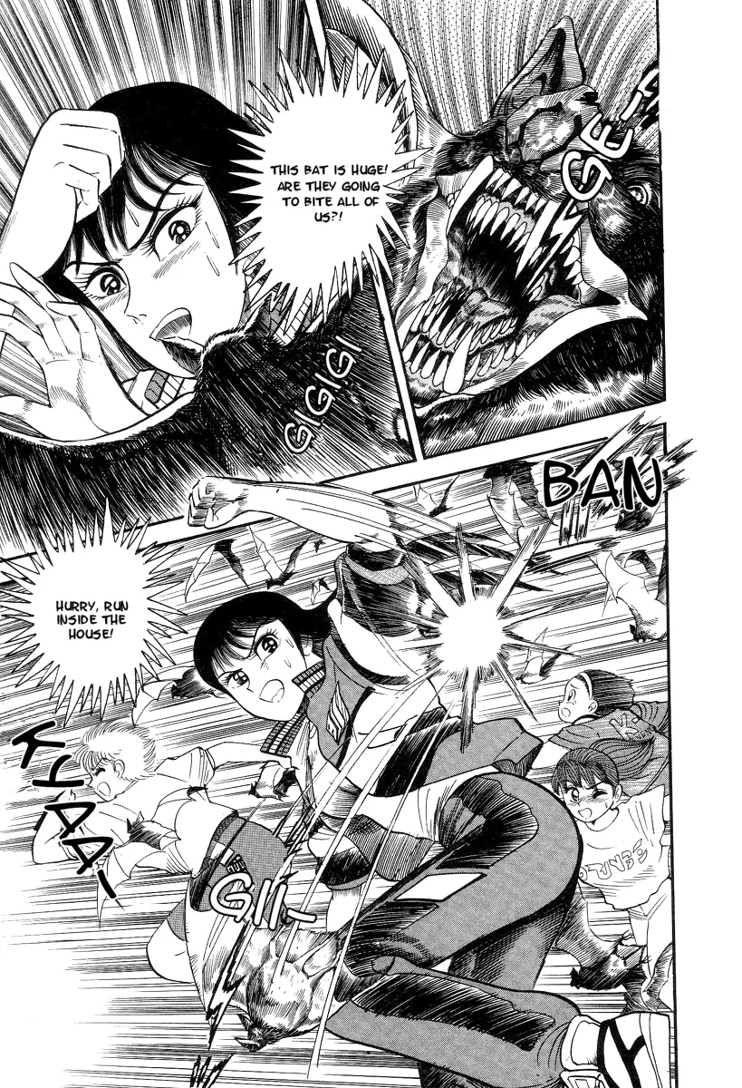 Page 51