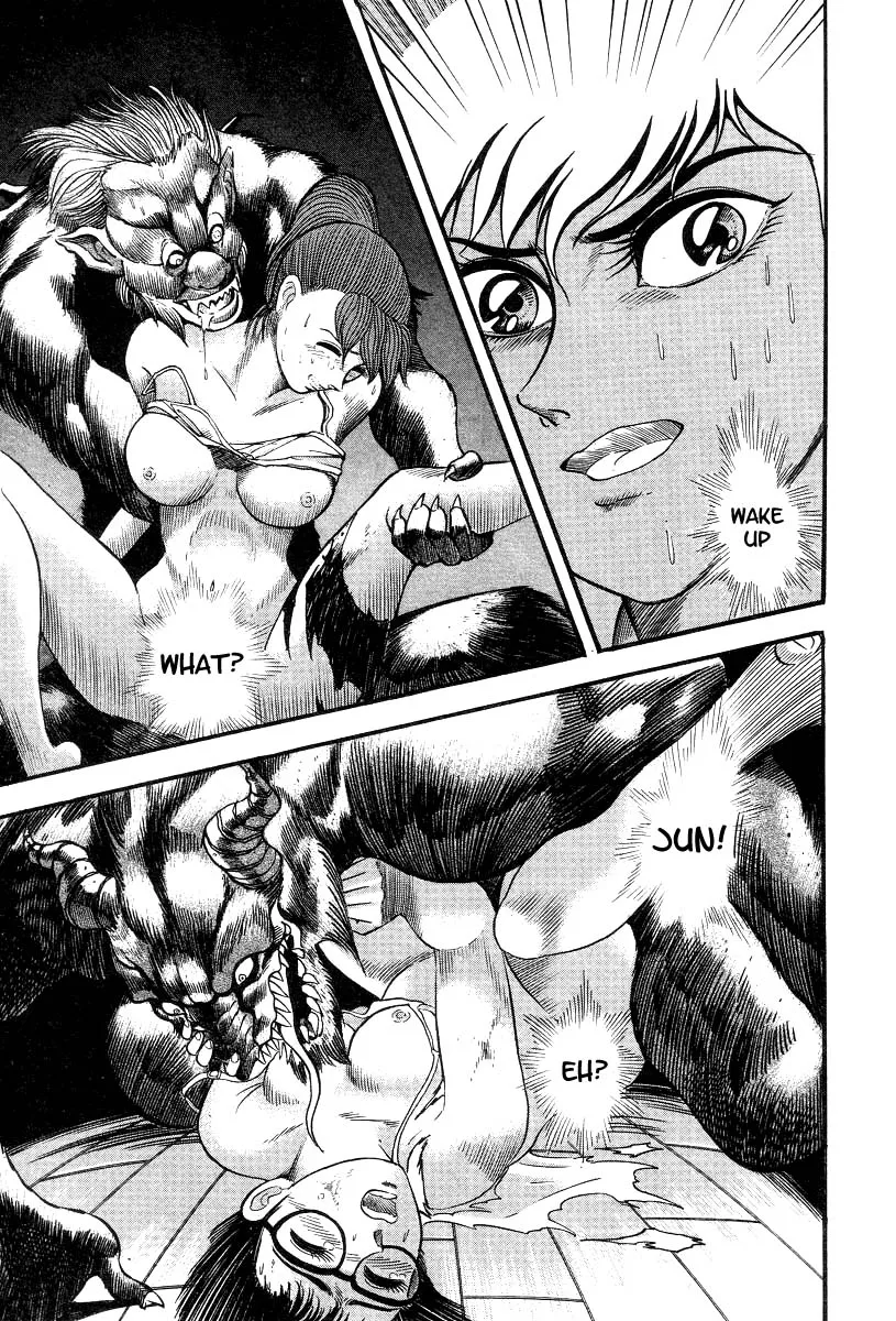 Page 87