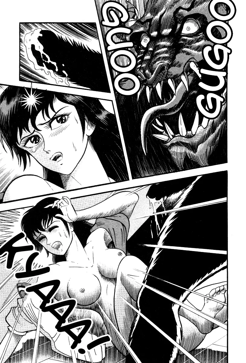 Page 91