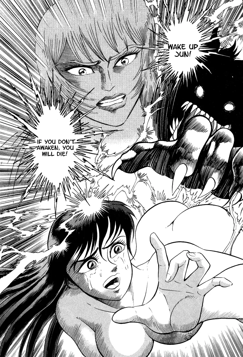 Page 94