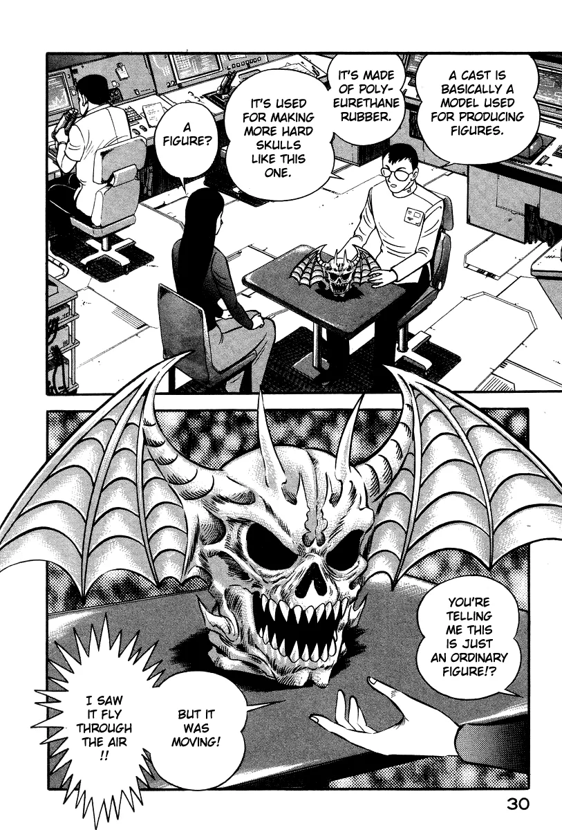 Page 37