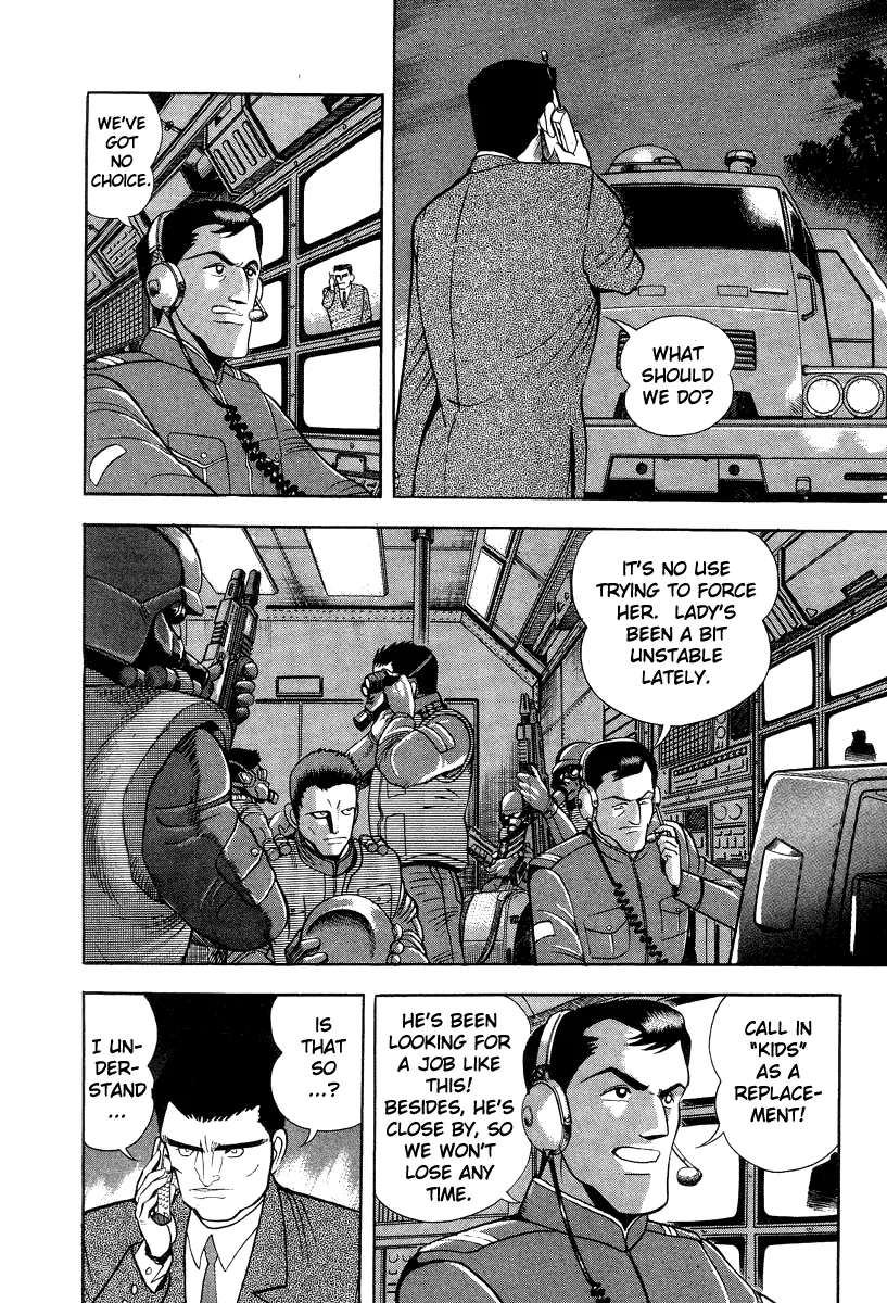 Page 40