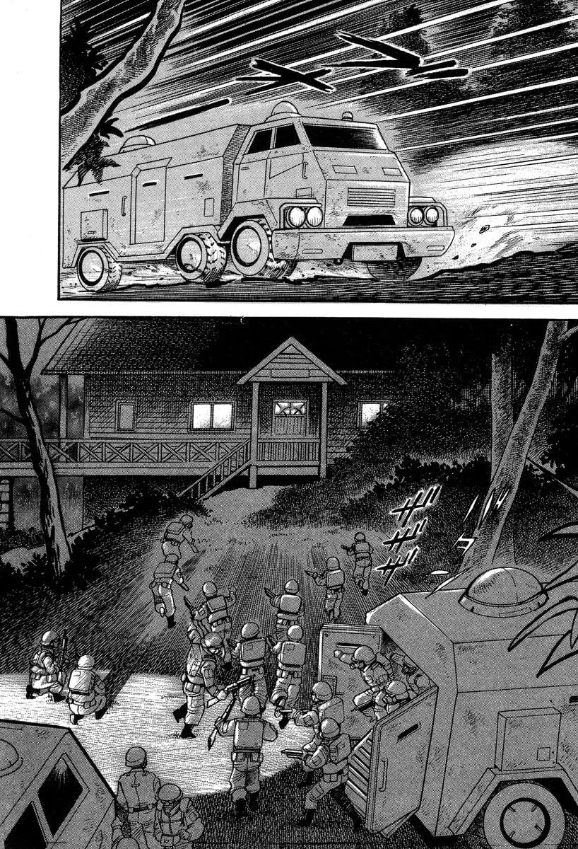 Page 118