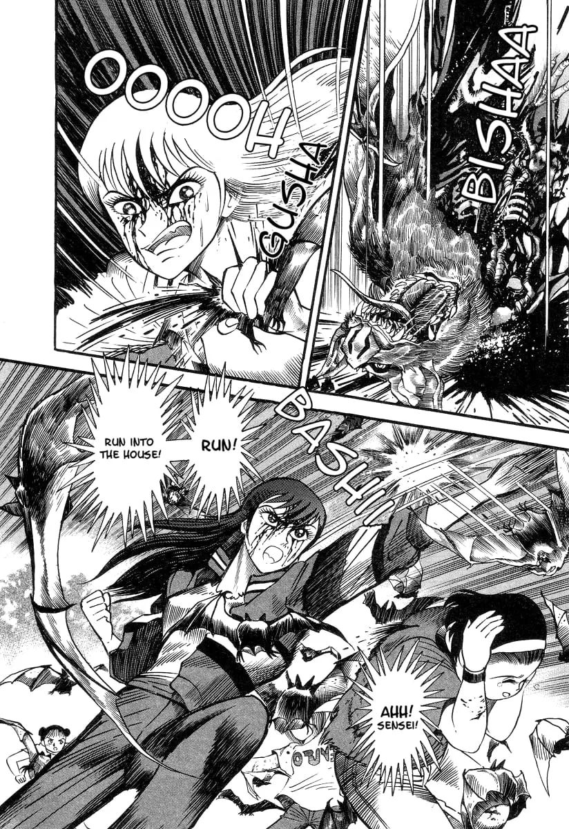 Page 60