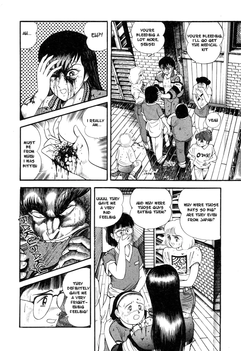Page 64