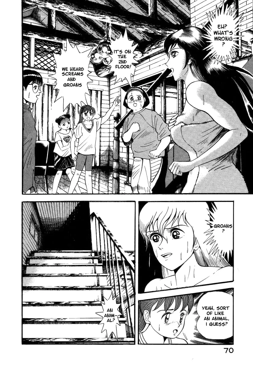 Page 72