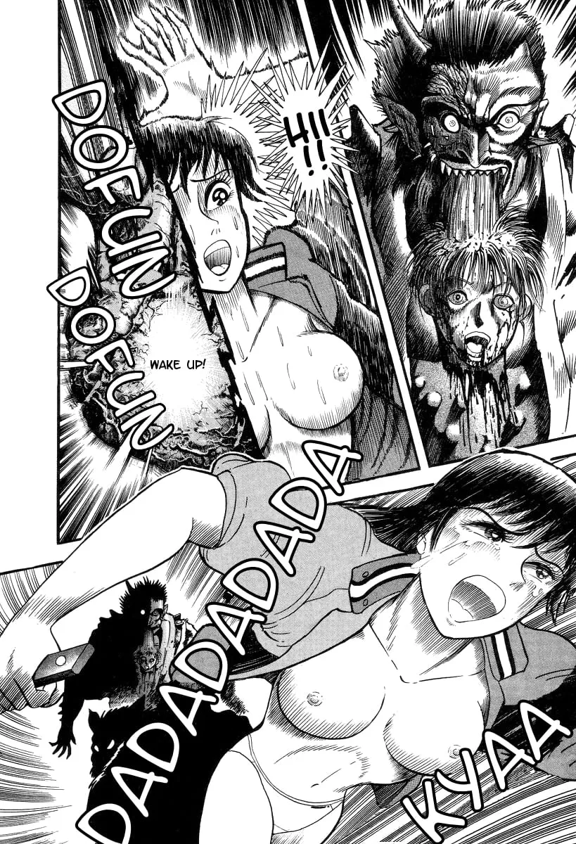 Page 84