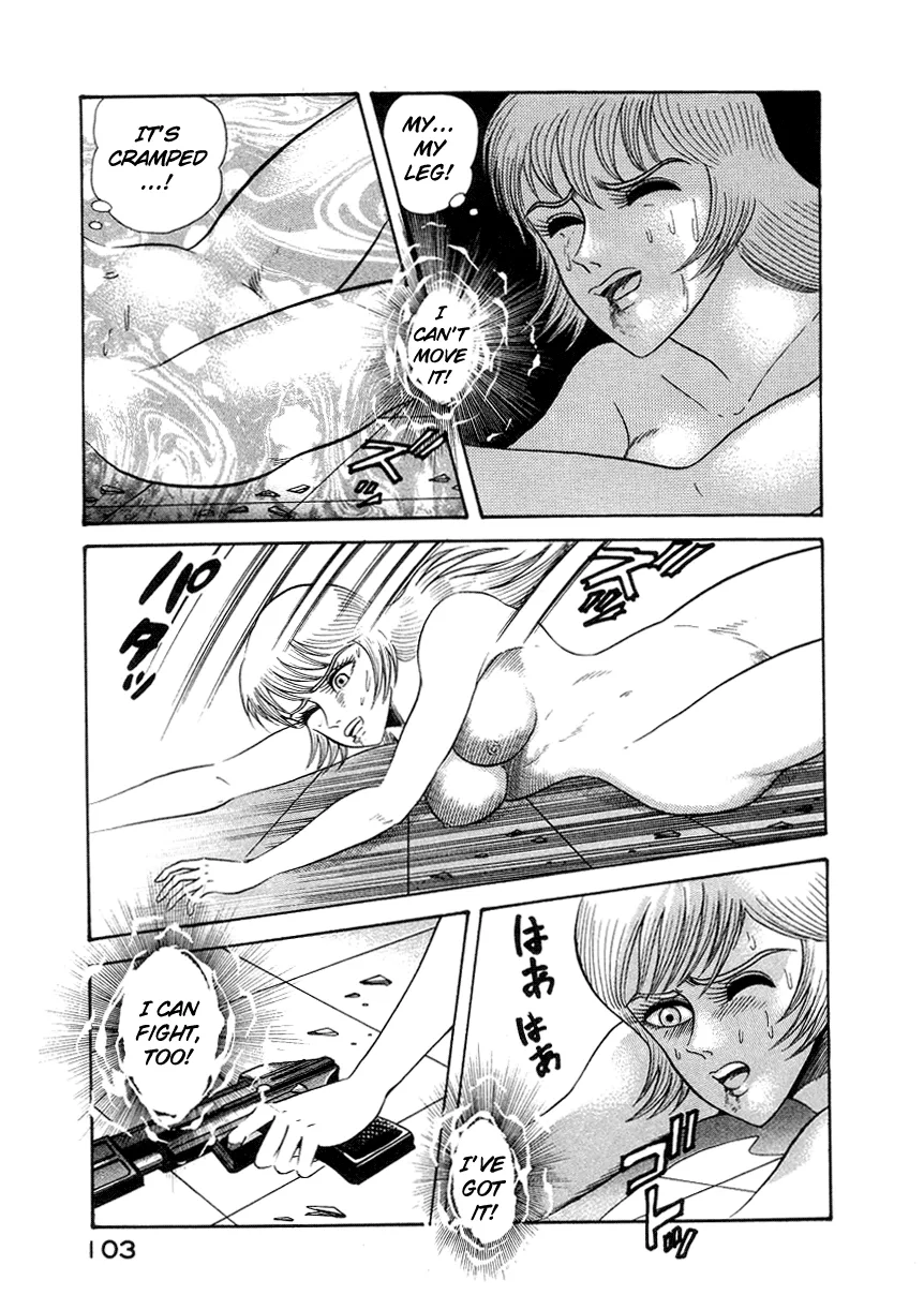 Page 111