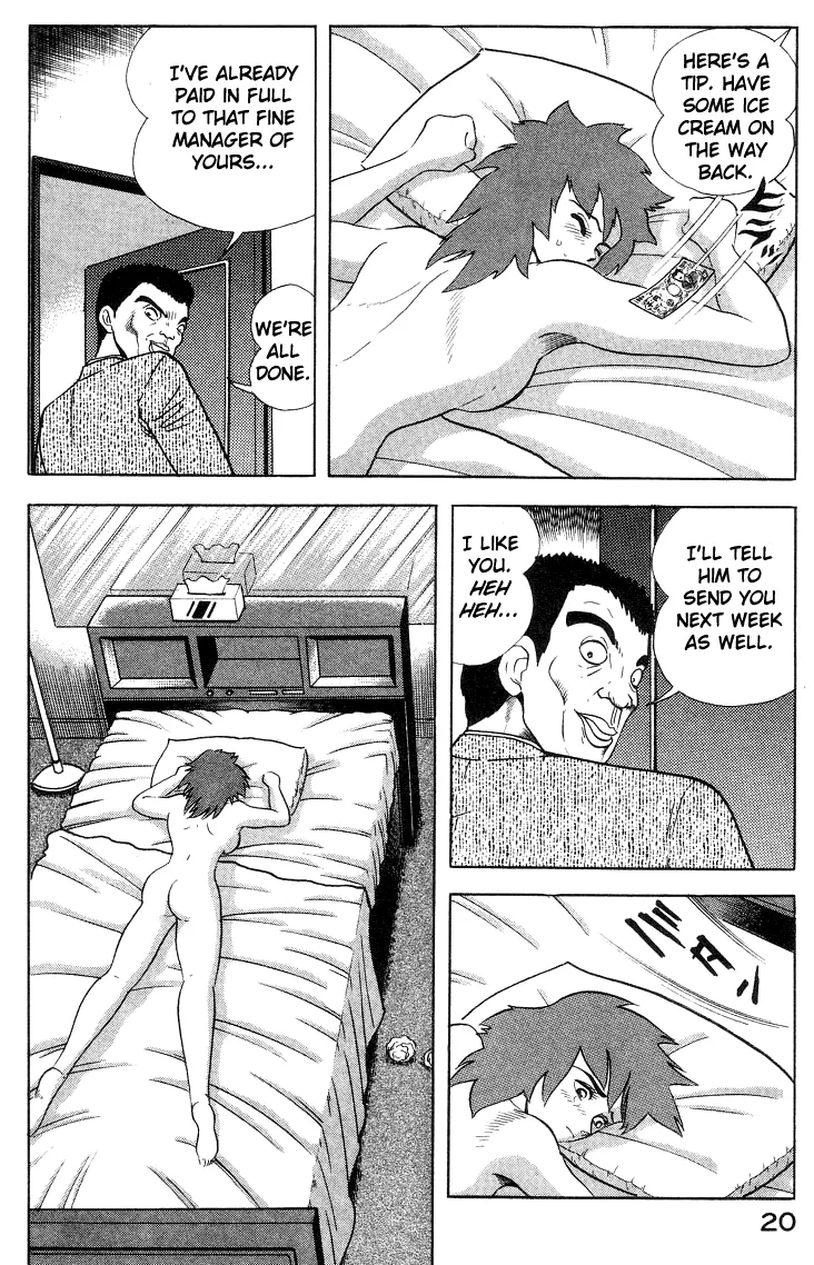 Page 30