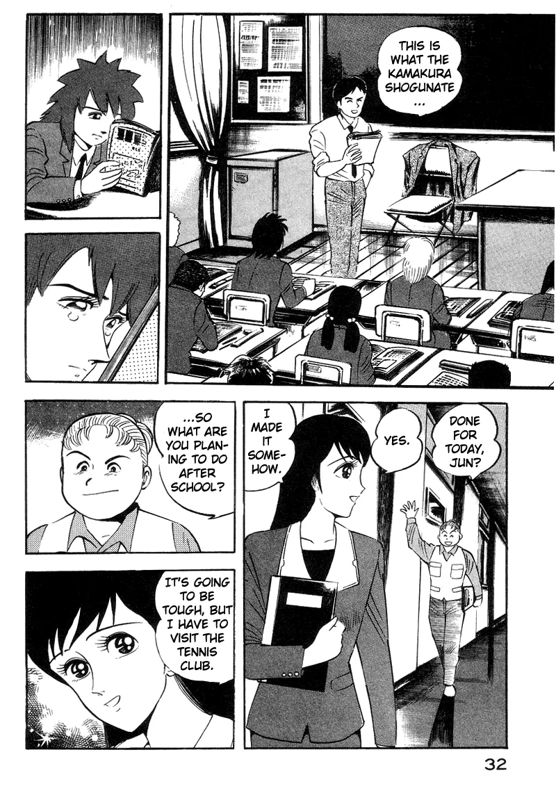 Page 42