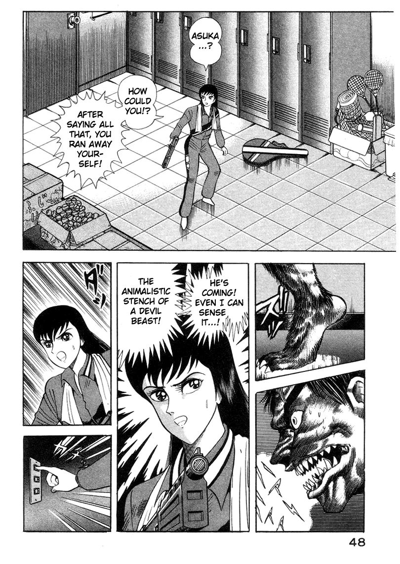 Page 58