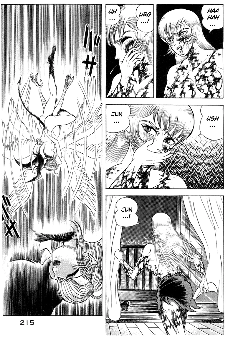 Page 91