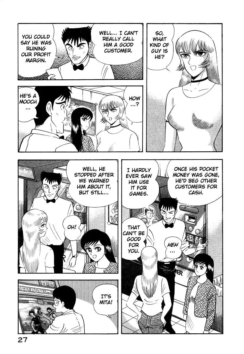 Page 37