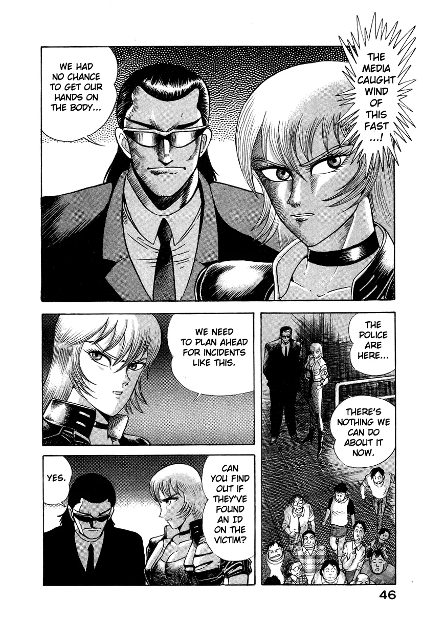 Page 56