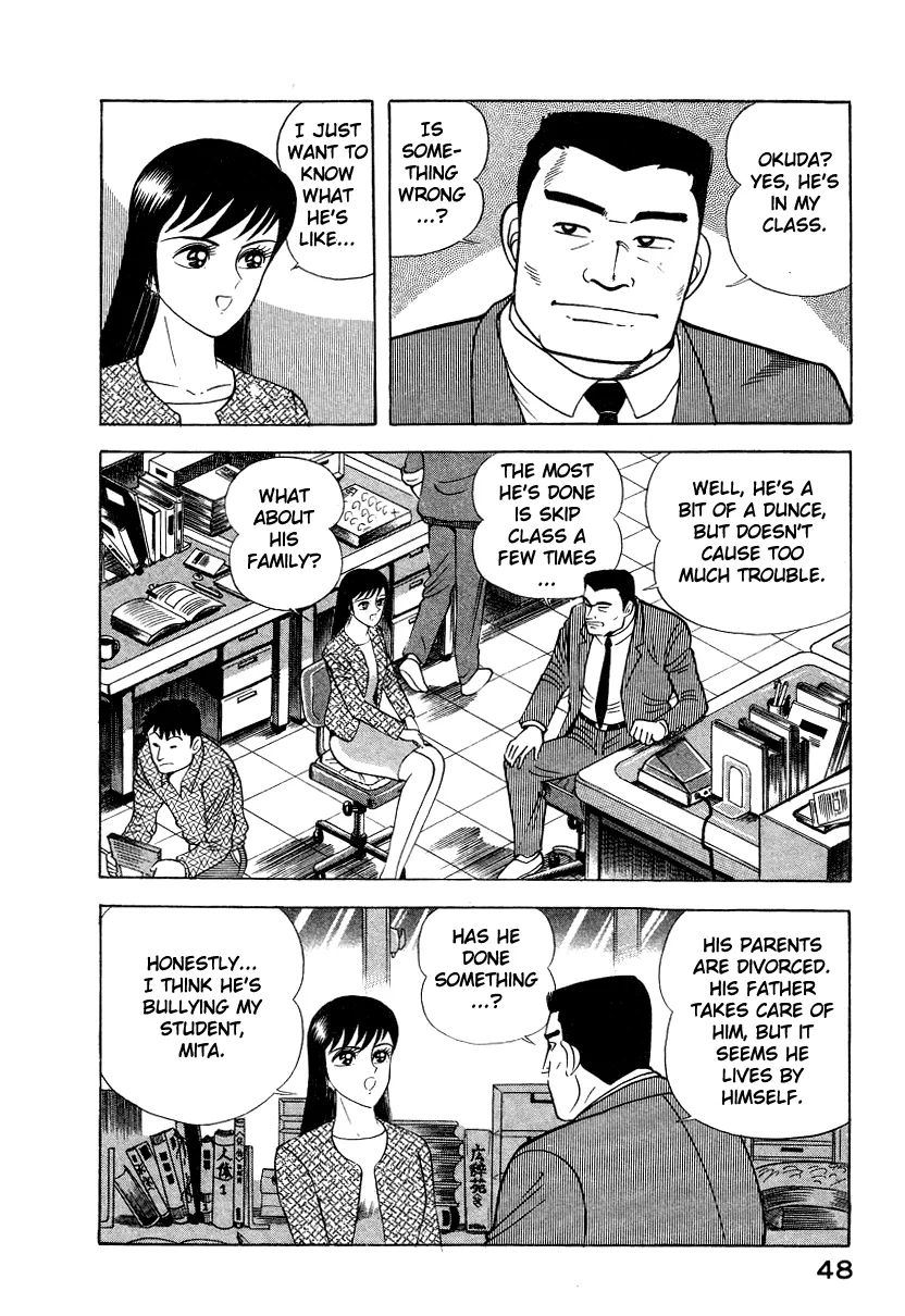 Page 58
