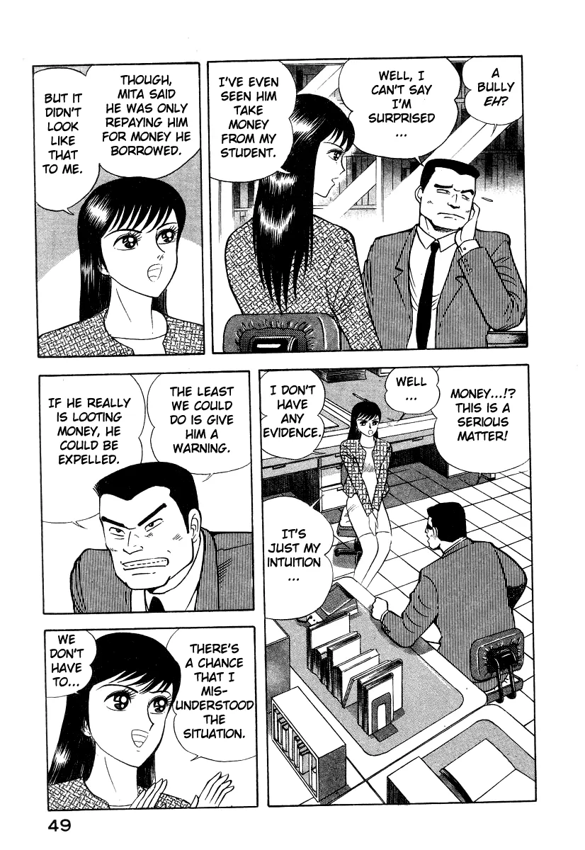 Page 59