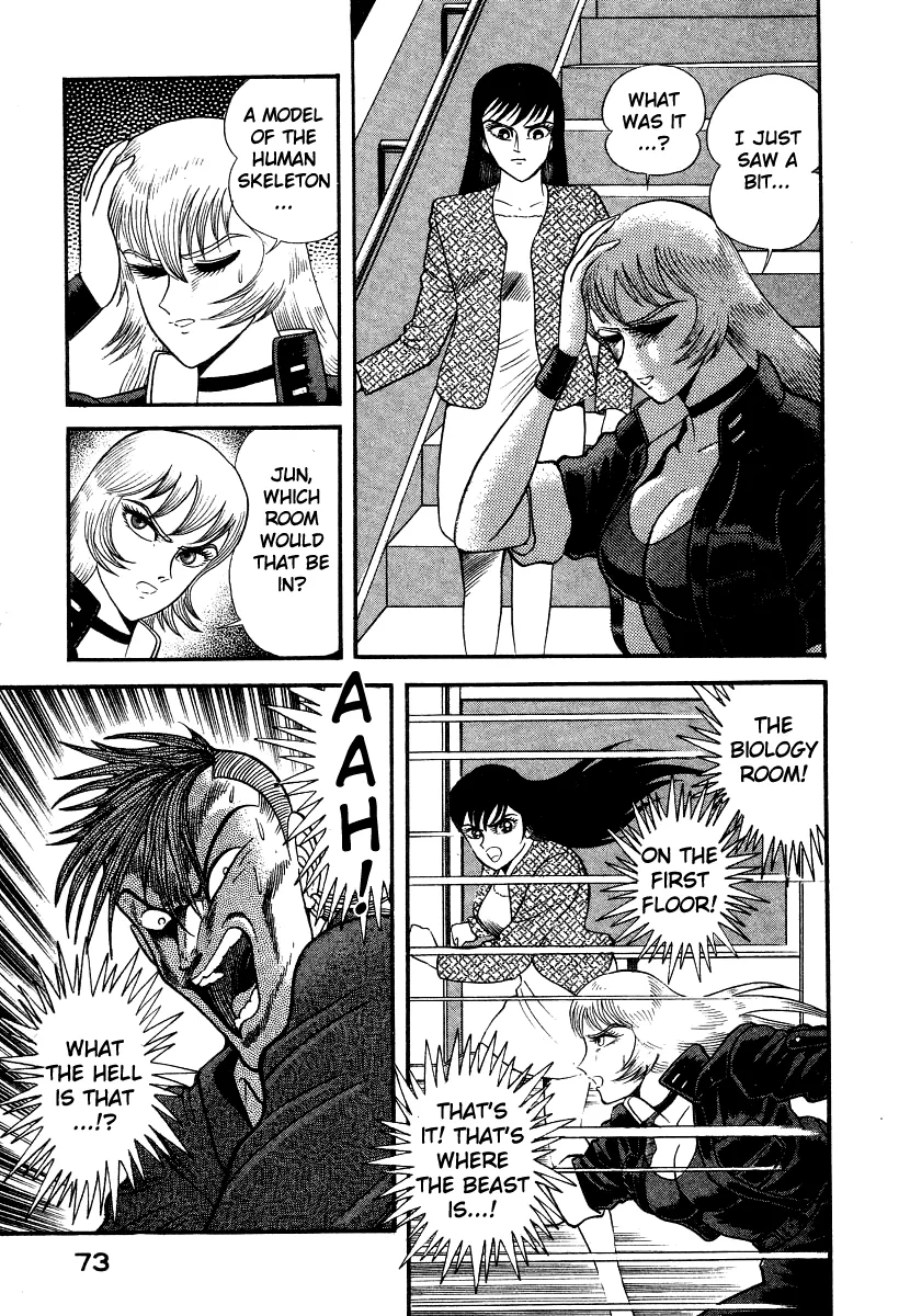 Page 83